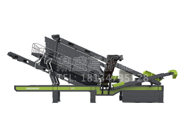 WAS系列輪胎式移動(dòng)篩分站